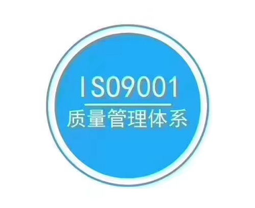 建筑企業施工管理規范認證 提升工程質量與合規性的關鍵