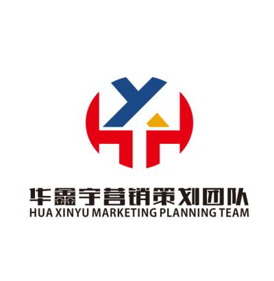 湖南華鑫宇企業管理咨詢 賦能企業，提升核心競爭力
