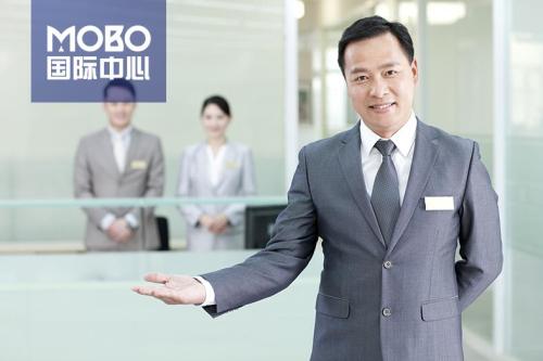 入市在即 | 首爾甜城·旺角1號MOBO國際中心整棟發(fā)售，開啟商務新紀元