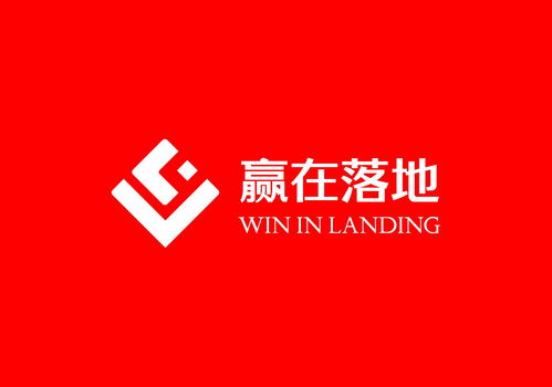 洞見落地之力 保定贏在企業(yè)管理與商務(wù)咨詢的價(jià)值探索