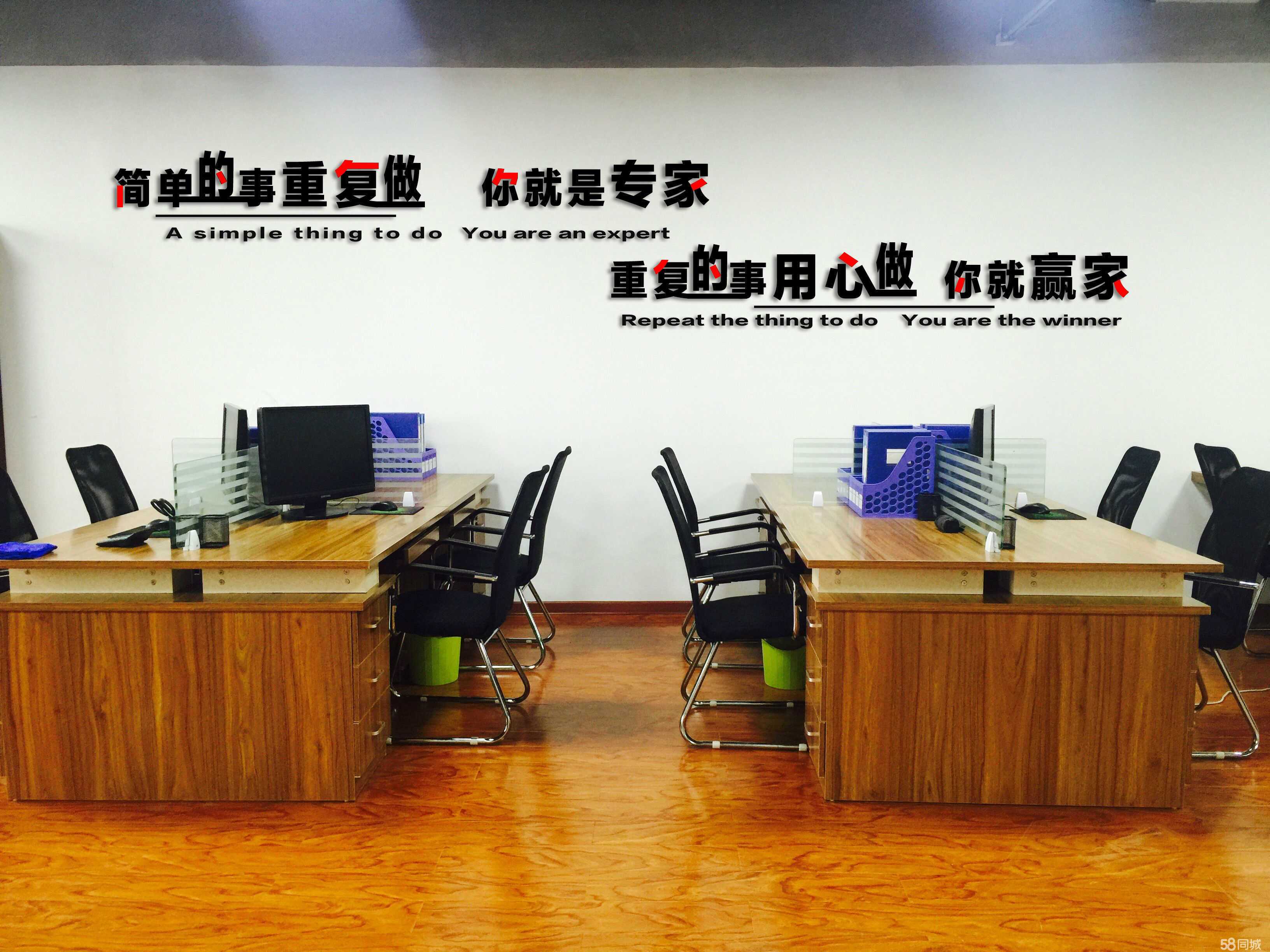 山東儒家企業(yè)管理咨詢 以文化賦能企業(yè)成長