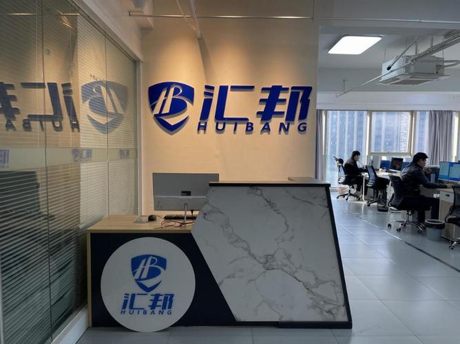 紹興市匯邦企業(yè)管理咨詢 專業(yè)政策申報(bào)服務(wù)，助力企業(yè)享重點(diǎn)商務(wù)咨詢紅利